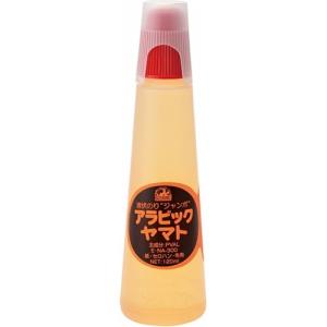 ヤマト　エコミュ　アラビックヤマト　ジャンボ　１２０ｍｌ　Ｅ・ＮＡ−３００　１本｜tanomail