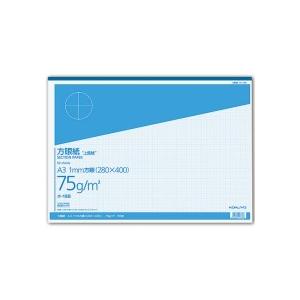 コクヨ　上質方眼紙　Ａ３　１ｍｍ目　ブルー刷り　５０枚　ホ−１８Ｂ　１冊