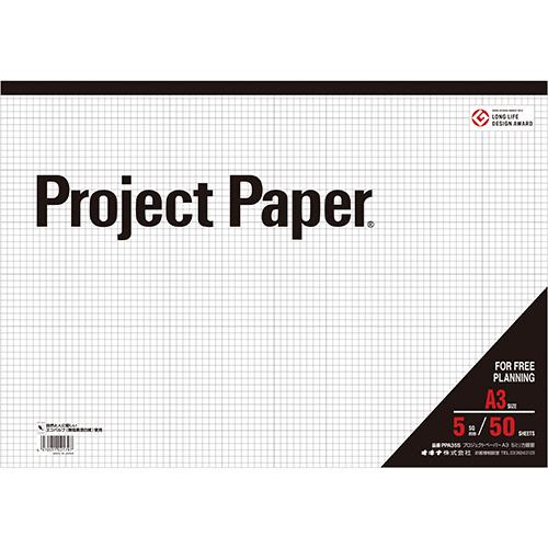 日本ノート　オキナ　プロジェクトペーパー　Ａ３　５ｍｍ方眼　５０枚　ＰＰＡ３５Ｓ　１冊
