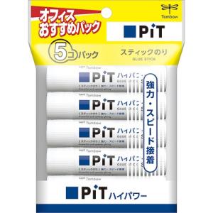 トンボ鉛筆　スティックのり　ピットハイパワー　Ｓ　約１０ｇ　ＨＣＡ−５１１　１パック（５本）｜tanomail