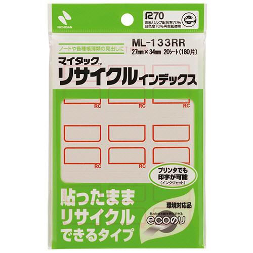 マイタック　リサイクルインデックス　大　２７×３４ｍｍ　赤枠　ＭＬ−１３３ＲＲ　１パック（１８０片：...