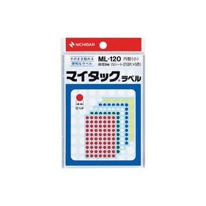 ニチバン　マイタック　カラーラベル　円型　直径８ｍｍ　５色　ＭＬ−１２０　１パック（１０５０片：７０片×１５シート）｜tanomail