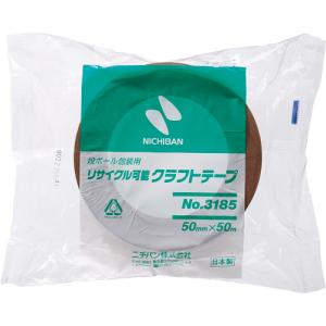 ニチバン　リサイクル可能クラフトテープ　５０ｍｍ×５０ｍ　３１８５−５０　１巻｜tanomail
