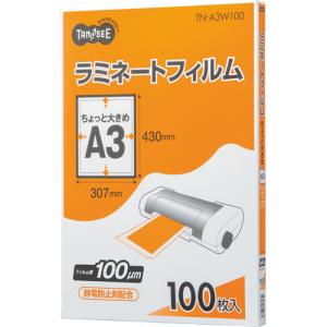 TANOSEE　ラミネートフィルム　ちょっと大きめＡ３　グロスタイプ（つや有り）　１００μ　１パック（１００枚）