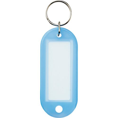 TANOSEE　キーホルダー名札　青　１パック（１０個）