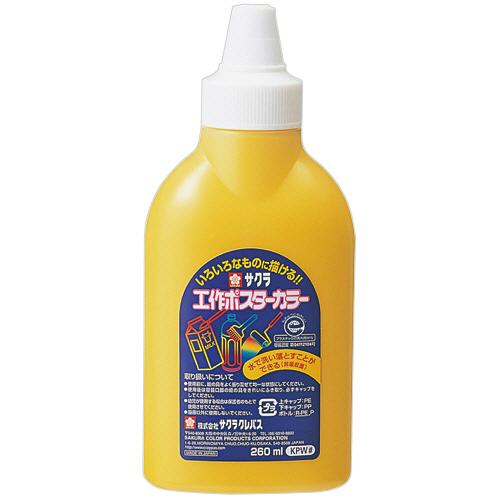 サクラクレパス　工作ポスターカラー　２６０ｍｌ　きいろ　ＫＰＷ＃３　１本