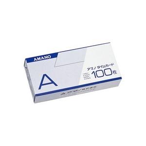 アマノ用 タイムカード Aカード対応 汎用品 M-A(月末/15日締)100枚