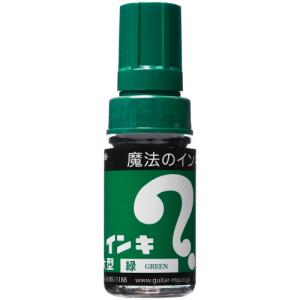 寺西化学　油性マーカー　マジックインキ　大型　緑　ＭＬ−Ｔ４　１本｜tanomail