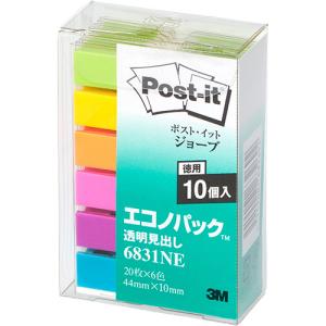 3M ポスト・イット 強粘着ノート マルチカラー 全色パック 75