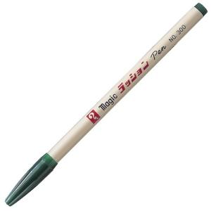 寺西化学　水性サインペン　マジックラッションペン　Ｎｏ．３００　緑　Ｍ３００−Ｔ４　１本