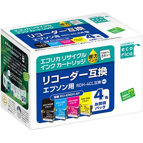 リサイクルインクカートリッジ　４色パック（顔料）　［エプソン：ＲＤＨ−４ＣＬ／リコーダー互換］　ＥＣ...