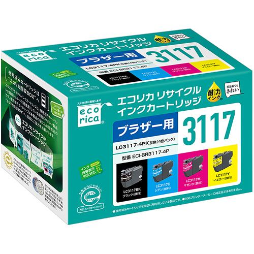 エコリカ　リサイクルインクカートリッジ　４色パック（顔料）　［ブラザー：ＬＣ３１１７−４ＰＫ互換］　...