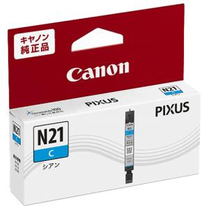 imagePROGRAF CANON インクタンク PFI-102 MBK マットブラック 国内