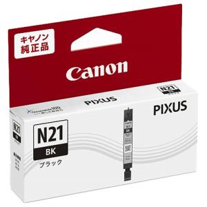 キヤノン（Canon） 日曜は最大P17％ 純正インク XKI-N21+XKI-N20インク