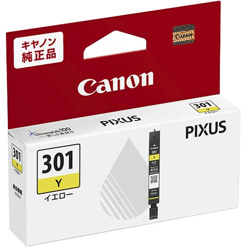インクタンク　ＢＣＩ−３０１Ｙ　イエロー　５１３０Ｃ００１　１個