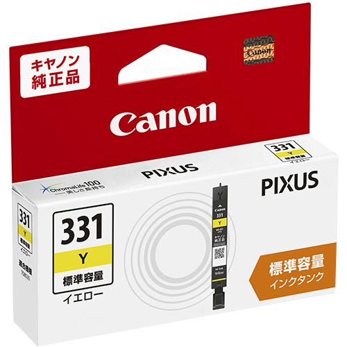 インクタンク　ＢＣＩ−３３１Ｙ　イエロー　５１２３Ｃ００１　１個 [爆買]