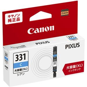 Canon（キヤノン） 純正インクタンク BCI-331（BK/C/M/Y）+BCI-330
