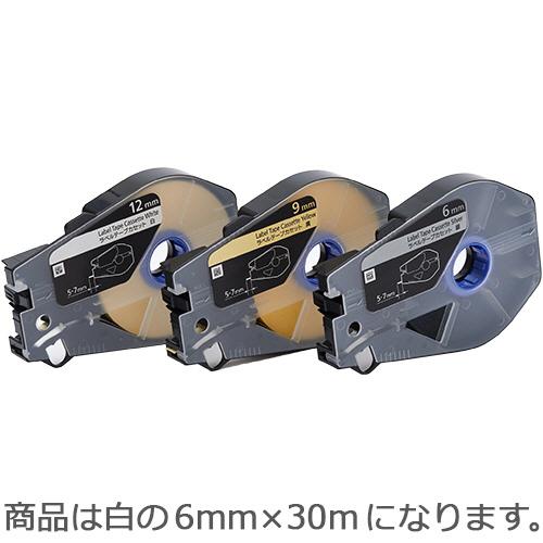 キヤノン　ラベルテープカセット　６ｍｍ×３０ｍ　白　５０６１Ｃ００１　１箱（３個）　（お取寄品）