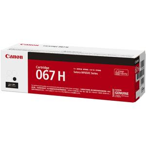 キヤノン（Canon） トナー CRG-067HMAG : コジマYahoo!店 - 通販