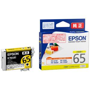 エプソン（EPSON） EPSON純正品 インクカートリッジ IC4CL6165B 4色
