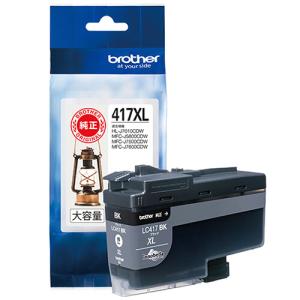 エプソン（EPSON） インク マウス 4色パック 純正品 IB07CL4A EPSON