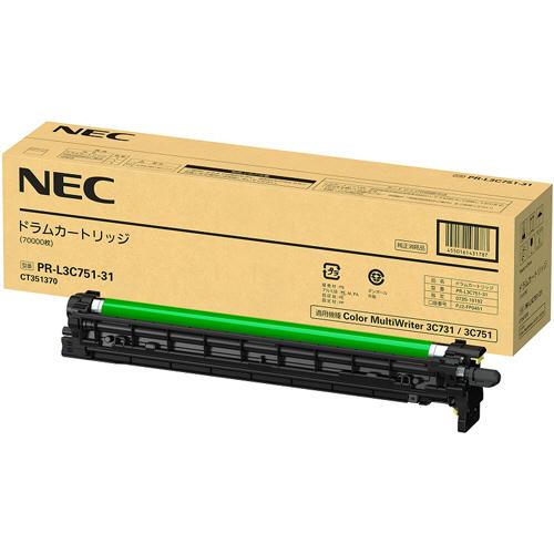 ＮＥＣ　ドラムカートリッジ　イエロー・マゼンタ・シアン・ブラック　ＰＲ−Ｌ３Ｃ７５１−３１　１個