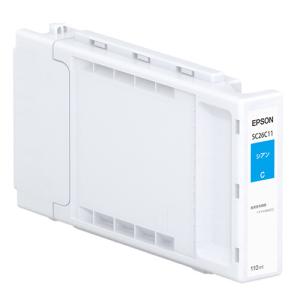 エプソン（EPSON） SC26M11 マゼンタ インクカートリッジ 110ml 純正品