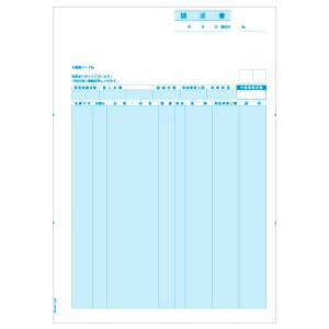 ヒサゴ　請求書　（単票）　Ａ４タテ　ＧＢ１１１６　１箱（５００枚）｜tanomail