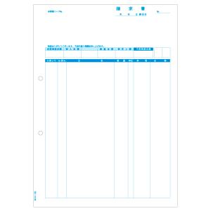 ヒサゴ　請求書（品名別）　Ａ４タテ　ＧＢ１１６０　１箱（５００枚）｜tanomail