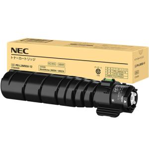 NEC トナーカートリッジ 3色セット NEC MultiWriter トナーカートリッジ 3色セット