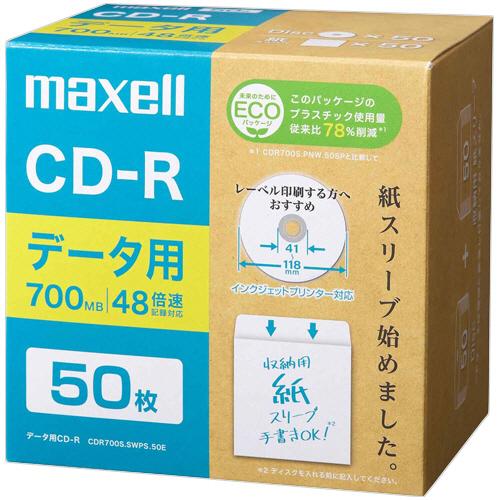 マクセル　データ用ＣＤ−Ｒ　７００ＭＢ　２−４８倍速　ホワイトワイドプリンタブル　紙スリーブケース　...