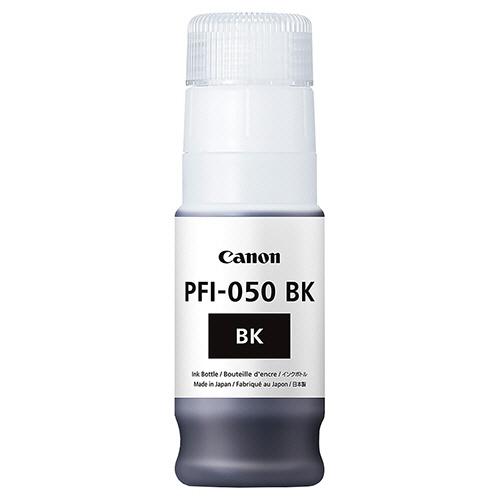 インクタンク　ＰＦＩ−０５０ＢＫ　顔料ブラック　７０ｍＬ　５６９８Ｃ００１　１個（お取寄せ品)