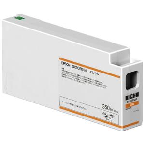 エプソン（EPSON） インクカートリッジ グレー 700mL