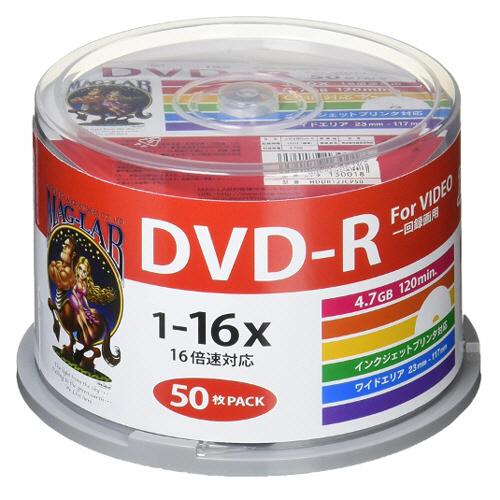 ハイディスク　録画用ＤＶＤ−Ｒ　１２０分　１−１６倍速　ホワイトワイドプリンタブル　スピンドルケース...