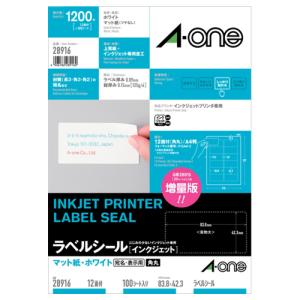 エーワン（A-one） ラベルシール［インクジェット］ 水に強いタイプ