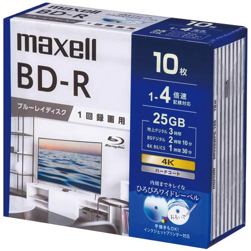 マクセル　録画用ＢＤ−Ｒ　１３０分　１−４倍速　ホワイトワイドプリンタブル　５ｍｍスリムケース　ＢＲ...