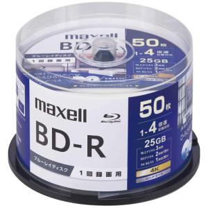 マクセル　録画用ＢＤ−Ｒ　１３０分　１−４倍速　ホワイトワイドプリンタブル　スピンドルケース　ＢＲＶ２５ＷＰＧ．５０ＳＰ　１パック（５０枚）｜tanomail