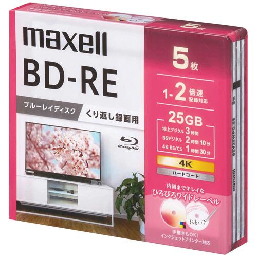 マクセル　録画用ＢＤ−ＲＥ　１３０分　１−２倍速　ホワイトワイドプリンタブル　５ｍｍスリムケース　Ｂ...