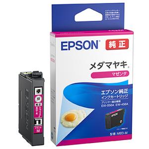 エプソン インクカートリッジ メダマヤキ マゼン...の商品画像