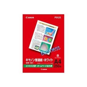 普通紙・ホワイト　ＳＷ−１０１Ａ４　Ａ４　６６１４Ａ００１　１冊（２５０枚）