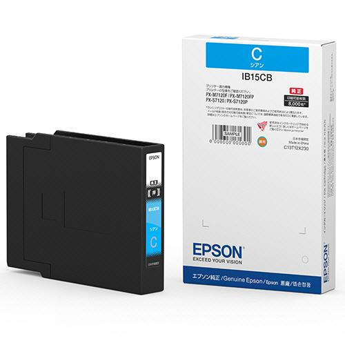 エプソン　インクカートリッジ　シアン　Ｌサイズ　ＩＢ１５ＣＢ　１個