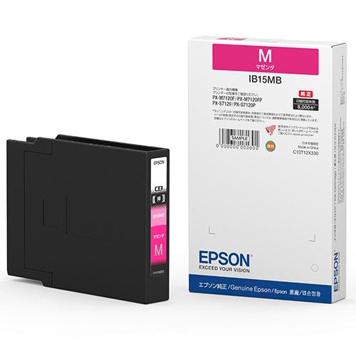 エプソン　インクカートリッジ　マゼンタ　Ｌサイズ　ＩＢ１５ＭＢ　１個