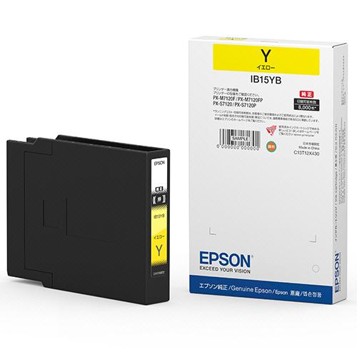 エプソン　インクカートリッジ　イエロー　Ｌサイズ　ＩＢ１５ＹＢ　１個