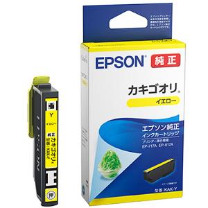 エプソン インクカートリッジ カキゴオリ イエロ...の商品画像