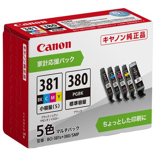 インクタンク　ＢＣＩ−３８１Ｓ＋３８０／５ＭＰ　５色マルチパック　２３４４Ｃ００６　１箱（５個：各色...