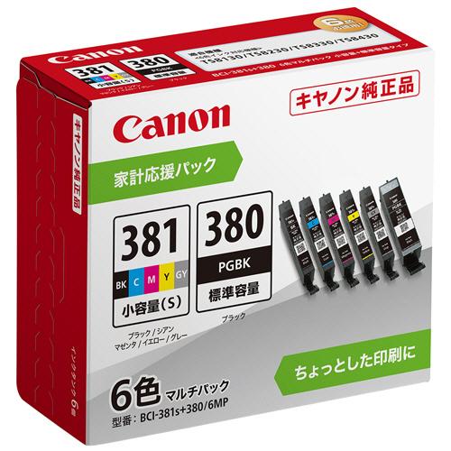 インクタンク　ＢＣＩ−３８１Ｓ＋３８０／６ＭＰ　６色マルチパック　２３４４Ｃ００７　１箱（６個：各色...