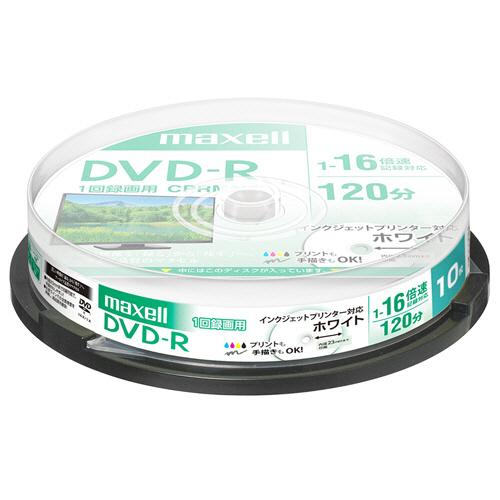 マクセル　録画用ＤＶＤ−Ｒ　１２０分　１−１６倍速　ホワイトワイドプリンタブル　スピンドルケース　Ｄ...