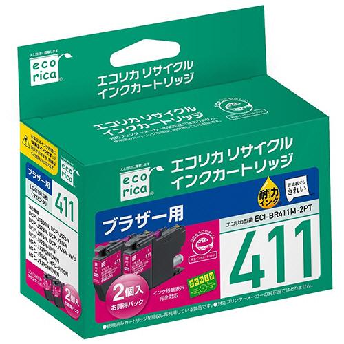 エコリカ　リサイクルインクカートリッジ　マゼンタ（染料）　［ブラザー：ＬＣ４１１Ｍ互換］　ＥＣＩ−Ｂ...