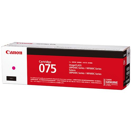 トナーカートリッジ　０７５　ＣＲＧ−０７５ＭＡＧ　マゼンタ　６３６３Ｃ００３　１個（お取寄せ品)
