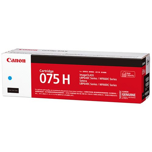 トナーカートリッジ　０７５Ｈ　ＣＲＧ−０７５ＨＣＹＮ　シアン　大容量　６３６８Ｃ００３　１個（お取寄...